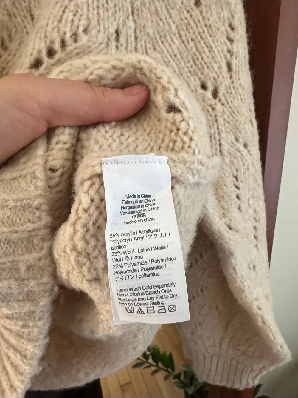 J. Crew Pointelle Crewneck Sweater Heather Cream Tan Size S